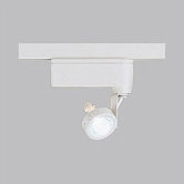 Alpha Trak Miniature Halogen Adjustable Track Head