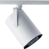 AlphaTrak Flat back Track Light Head 250W PAR 38