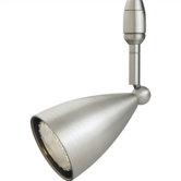 Ambiance Transitions 1 Light Transitional Directional Fixture