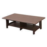 Newport Coffee Table