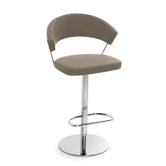New York Adjustable Stool