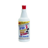 2 Adhesive / Grease / Oil Stain Remover