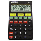 Personal Financial Calculator