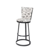 Cya Bar Stool