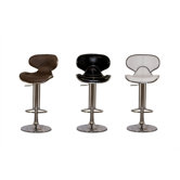 Contemporary Adjustable Height Barstool