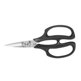 7.5" Herb Shears