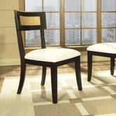 Insignia Side Chair