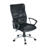 Harvard Quality Office Chair