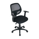 Yale Quality Office Chair