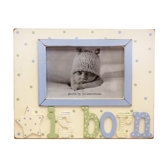Star Is Born Picture Frame
