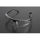 Plus Series Safety Glasses With Black Frame And Indoor/Outdoor Lens