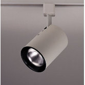 Cylinder 8.25" x 3.5"  Track Light