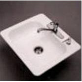 Topaz II 25" x 22" x 6 3/4" Self-Rimming Single Bowl Kitchen Sink with Four Holes in White