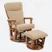 953 Matrix Too Glider with Square Arm and Arm Pad