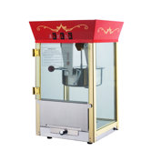 Matinee Movie 3 Gallon Antique Popcorn Machine