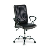 Executive High-Back Leather Swivel Chair