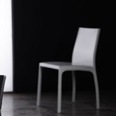 Vigo Arm Chair