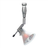 Galleria Shield Picture Light in Satin Nickel