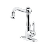 Marielle One Handle Centerset Bar and Kitchen Island Faucet