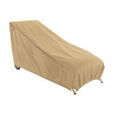 Terrazzo Patio Chaise Cover