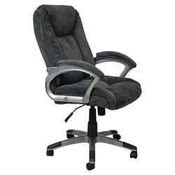 High Back Executive Office Chair in Gray