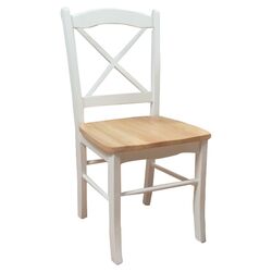 Tiffany Side Chair in White & Natural (Set of 2)