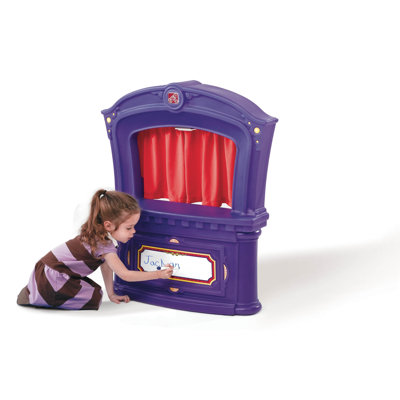 Step2 Puppet Theater