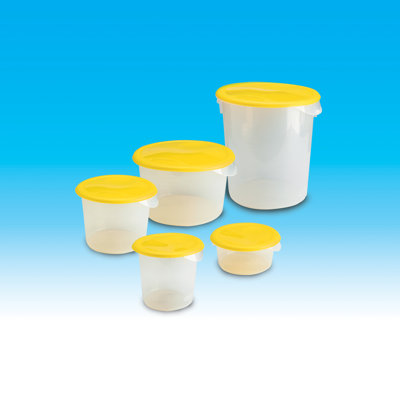 Rubbermaid Commercial Products Round Storage Container (12 U.S. qt.)