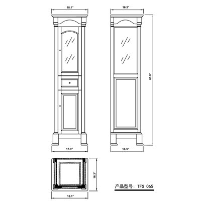 Bellaterra Home Kendall Linen Cabinet