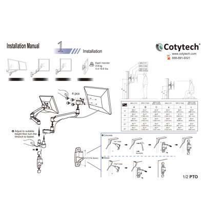 Cotytech Monitor Dual Spring Arm Wall Mount Quick Release