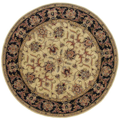 Boylston Industries Amberly Ivory/Black Rug