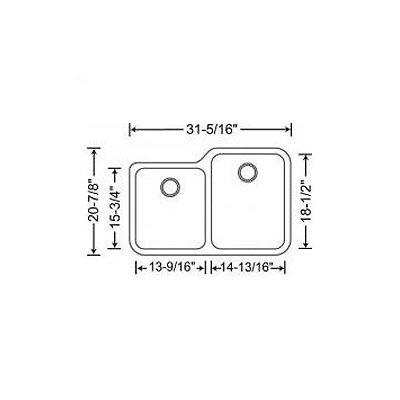 Blanco Supreme 1.75 Reverse Bowl Undermount Kitchen Sink