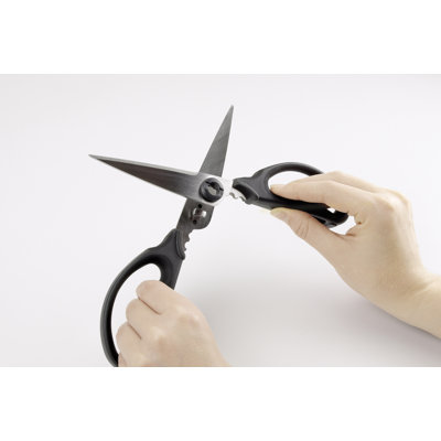 OXO Kitchen And Herb Scissors